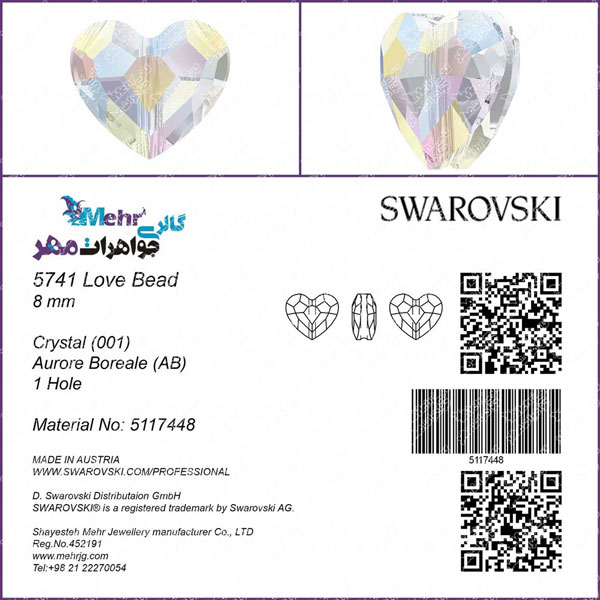 swarovski-certificate-love-bead-aurore-boreale