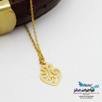 آویز ساعت طلا - طرح درخت