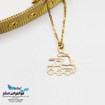 آویز ساعت طلا - طرح مشاغل