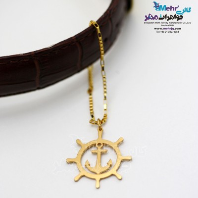آویز ساعت طلا - طرح سکان کشتی