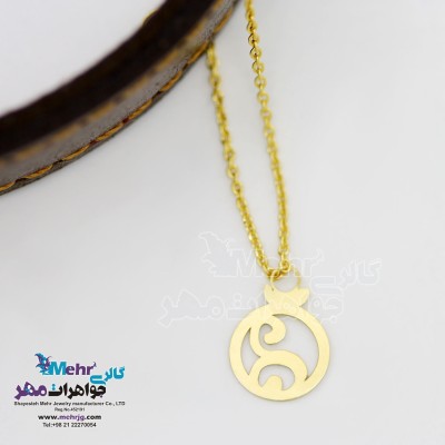 آویز ساعت طلا - طرح انار