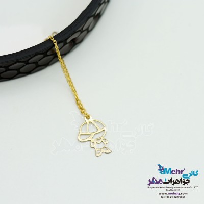 آویز ساعت طلا - طرح پسر بچه