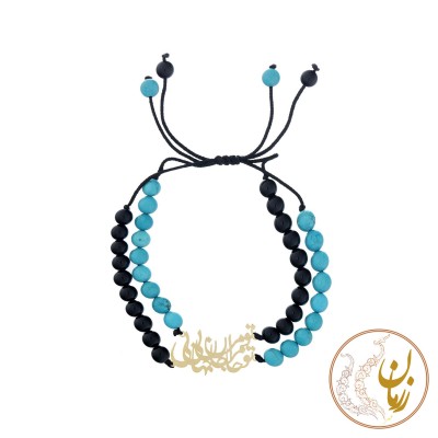 دستبند طلا و سنگ - طرح شعر