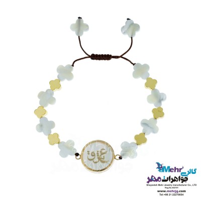 دستبند طلا و سنگ - طرح عشق