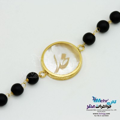 دستبند طلا و سنگ - طرح خدا