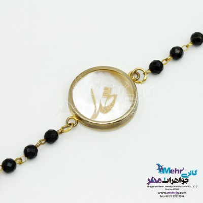 دستبند طلا و سنگ - طرح خدا
