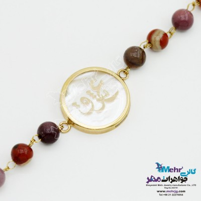 دستبند طلا و سنگ - طرح عشق