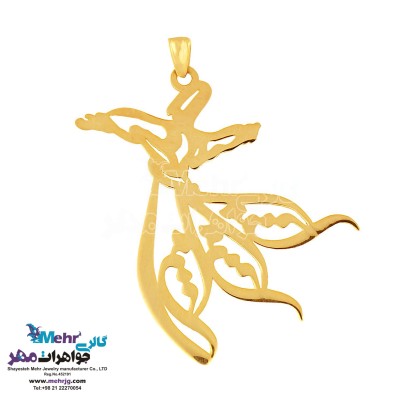 آویز اسم طلا - طرح مریم - رقص سماع