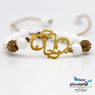دستبند اسم طلا و سنگ - طرح مرجان