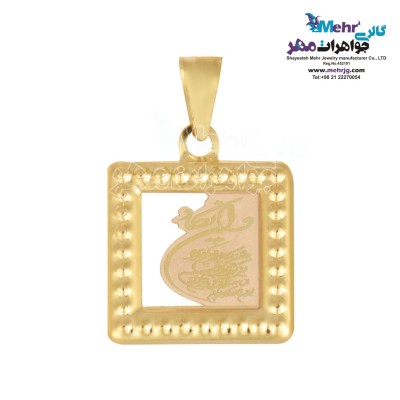 آویز طلا - طرح وان یکاد