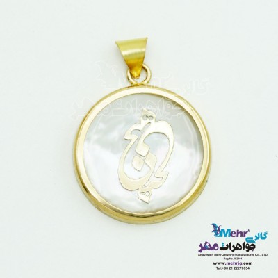آویز طلا - طرح هیچ