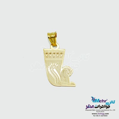 آویز طلا - طرح ریتون