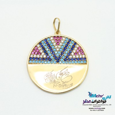 آویز طلا - طرح وان یکاد