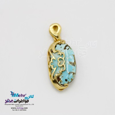 آویز طلا - طرح فیروزه نشان