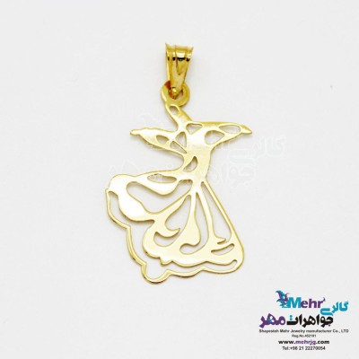 آویز طلا - طرح رقص سماع