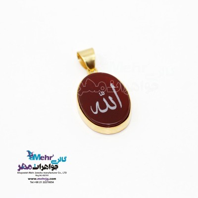 آویز طلا - طرح الله