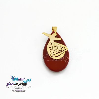 آویز طلا - طرح رقص سماع