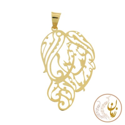 آویز طلا - طرح زلف بر باد مده