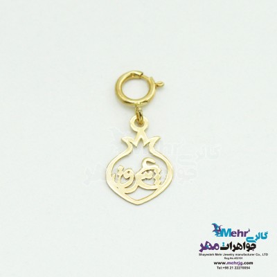 آویز طلا - چند کاربرده - طرح انار و عشق