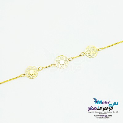 دستبند طلا - طرح شمسه