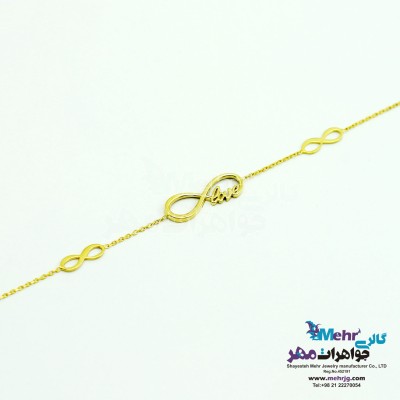 دستبند طلا - طرح بی‌نهایت