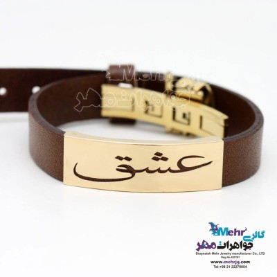 دستبند طلا و چرم - طرح عشق