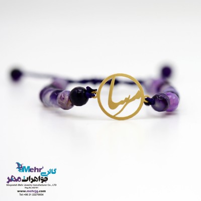 دستبند اسم طلا و سنگ - طرح مرسا