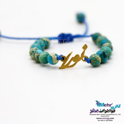 دستبند اسم طلا و سنگ - طرح نورا