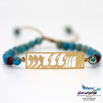 دستبند اسم طلا و سنگ - طرح امید