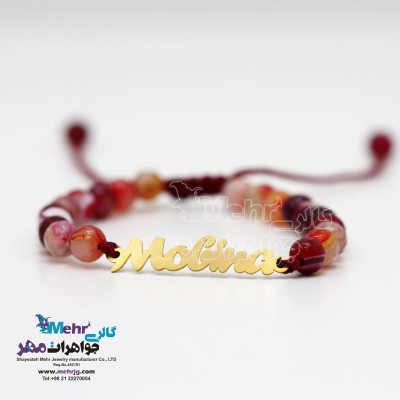 دستبند اسم طلا و سنگ - طرح مبینا