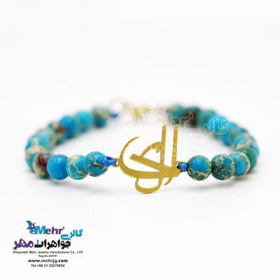 دستبند اسم طلا و سنگ - طرح الی