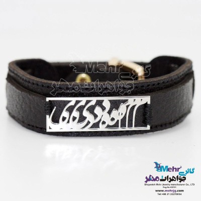 دستبند اسم طلا و چرم - طرح مهدی