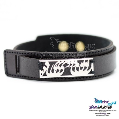 دستبند اسم طلا و چرم - طرح نوید