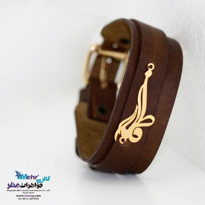 دستبند اسم طلا و چرم - طرح فاطمه