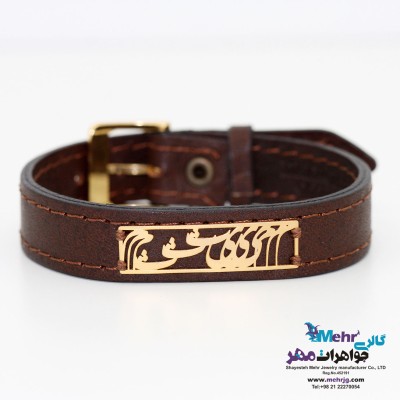 دستبند اسم طلا و چرم - طرح میثم