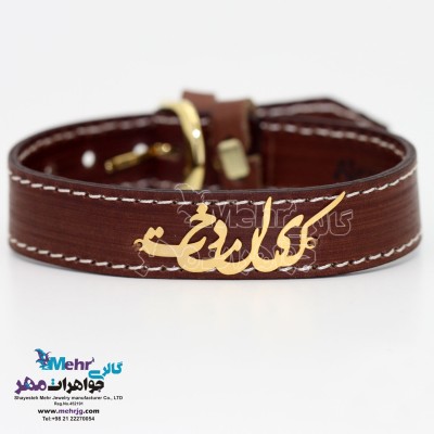 دستبند اسم طلا و چرم - طرح کیاندخت