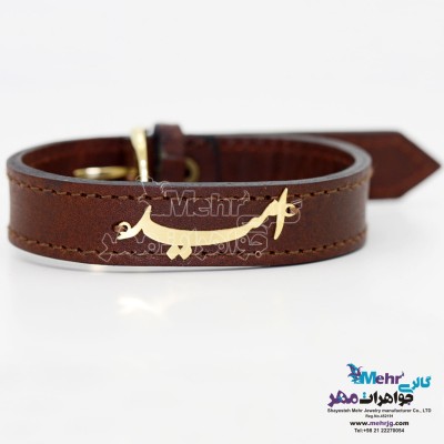 دستبند اسم طلا و چرم - طرح امید