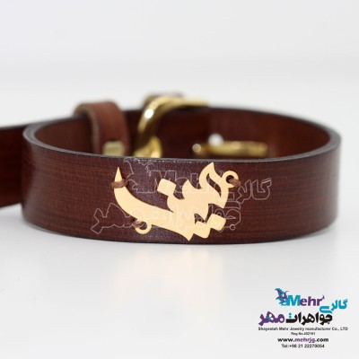 دستبند اسم طلا و چرم - طرح مینا