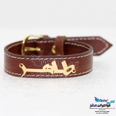 دستبند اسم طلا و چرم - طرح طاهر