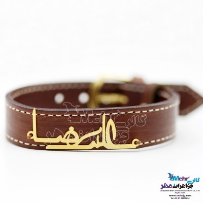 دستبند اسم طلا و چرم - طرح علیرضا