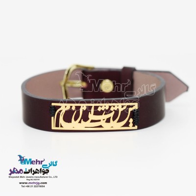 دستبند اسم طلا و چرم - طرح شبنم