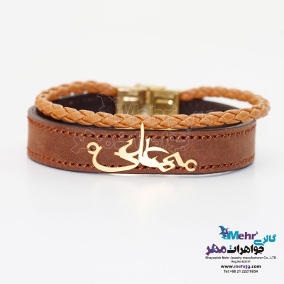 دستبند اسم طلا و چرم - طرح محمدعلی