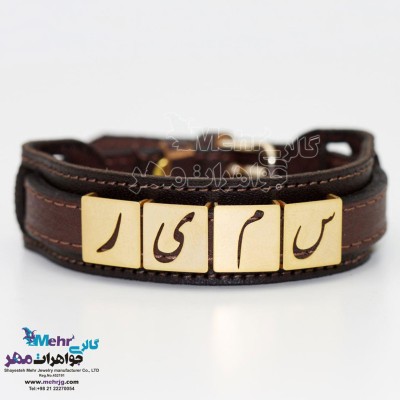 دستبند اسم طلا و چرم - طرح سمیر