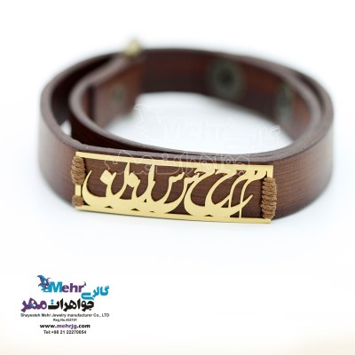 دستبند اسم طلا و چرم - طرح محسن