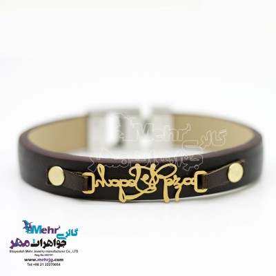 دستبند اسم طلا و چرم - طرح پگاه و رضا