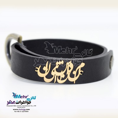 دستبند اسم طلا و چرم - طرح ماندانا و شایان