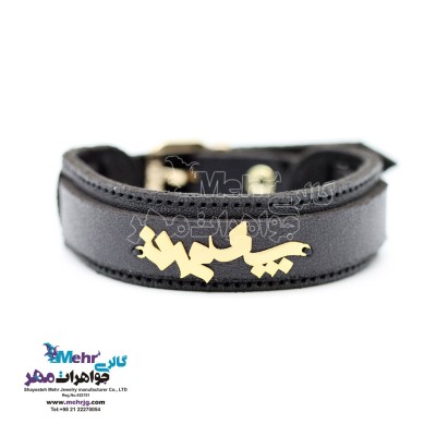 دستبند اسم طلا و چرم - طرح پیمان