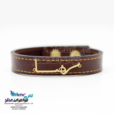 دستبند اسم طلا و چرم - طرح رضا