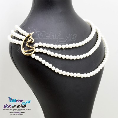 گردنبند اسم طلا و سنگ - طرح هدی