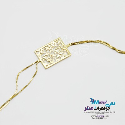 دستبند طلا - طرح شاخه و برگ